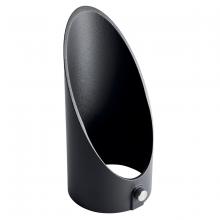 Kichler 16068BKT - Accent VLO 6" Large Long Cowl Textured Black