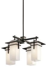 Kichler 49638OZ - Caterham 12.75 inch 4 Light Chandelier with Satin Etched Cased Opal Glass in Olde Bronze