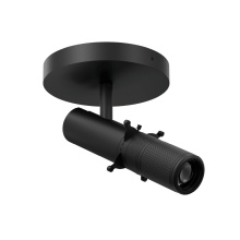 WAC US MO-1224-935-BK - Large Stealth Framing Projector Monopoint Luminaire