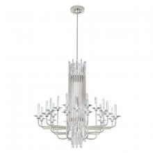 Schonbek 1870 S5724-709O - Calliope 24 Light 120-277V Chandelier in Soft Gold with Optic Crystal