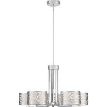 Quoizel PCAE5005C - Abode Chandelier