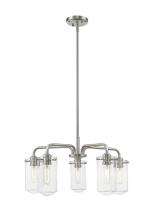 Z-Lite 471-5BN - 5 Light Chandelier