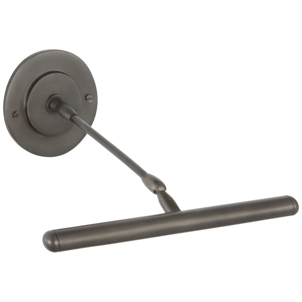 Emery 12" Picture Light