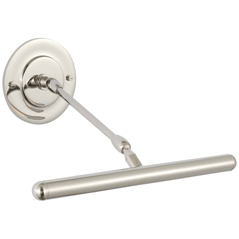 Emery 12" Picture Light