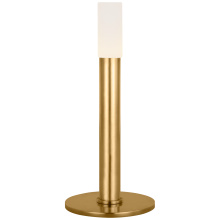 Visual Comfort & Co. Signature Collection KW 3285AB-EC - Rousseau 10" Rechargeable Accent Lamp