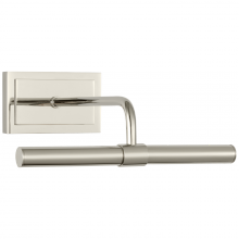 Visual Comfort & Co. Signature Collection TOB 2614PN - Kidd 9" Hardwired Picture Light