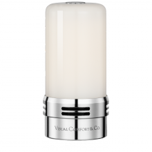 Visual Comfort & Co. Signature Collection VCC1000AR-PN/WG - R45 Rechargeable Module