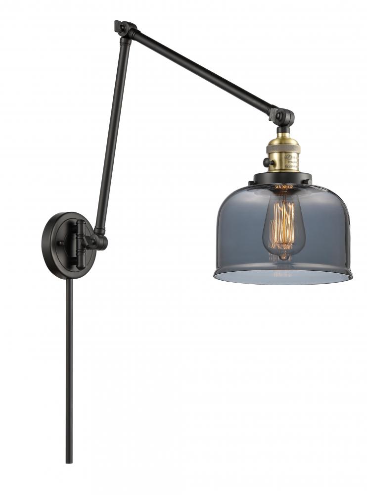 Bell - 1 Light - 8 inch - Black Antique Brass -Adjustable Swing Arm