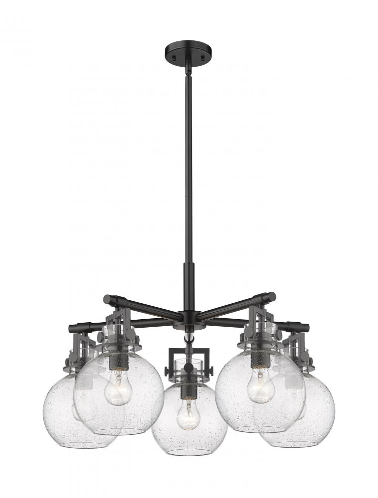 Newton Sphere - 5 Light - 26 inch - Matte Black - Chandelier