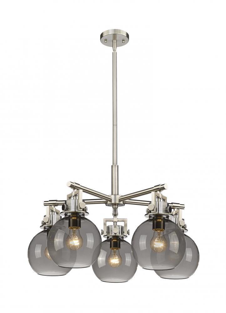 Newton Sphere - 5 Light - 26 inch - Satin Nickel - Chandelier