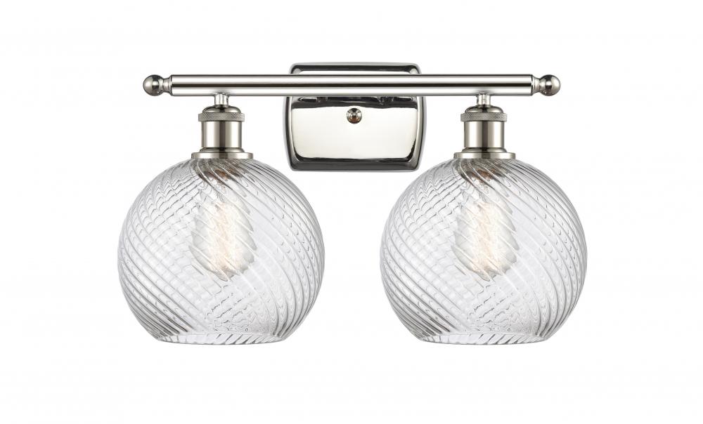 Twisted Swirl 2 Light Bath Vanity Light part of the Ballston Collection