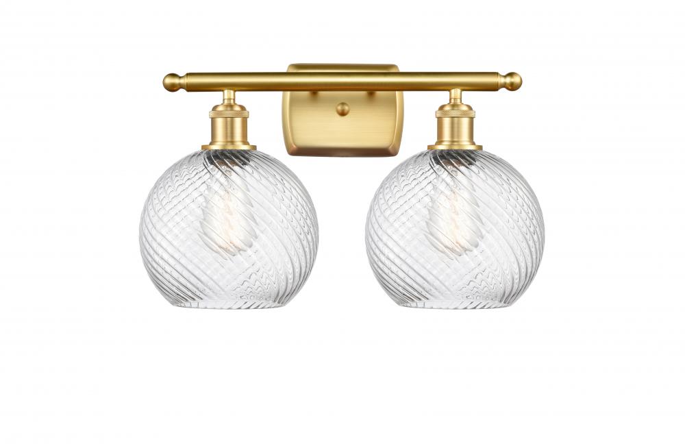 Twisted Swirl 2 Light Bath Vanity Light part of the Ballston Collection