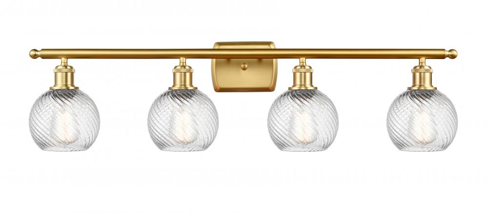 Small Twisted Swirl 4 Light Bath Vanity Light part of the Ballston Collection