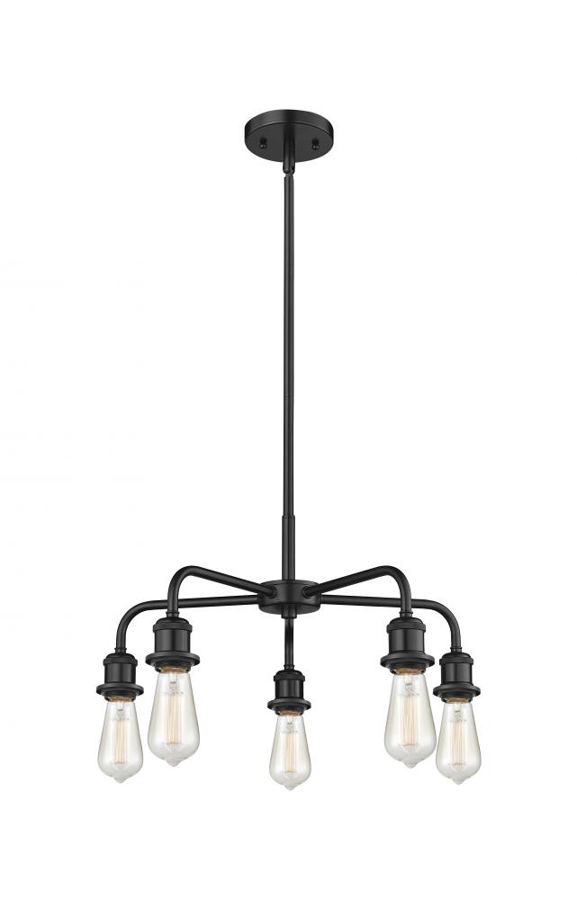 Ballston - 5 Light - 18 inch - Matte Black - Chandelier