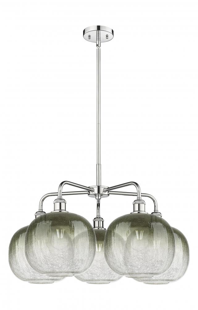 Brookhaven Sphere - 5 Light - 29 inch - Polished Chrome - Stem hung - Chandelier