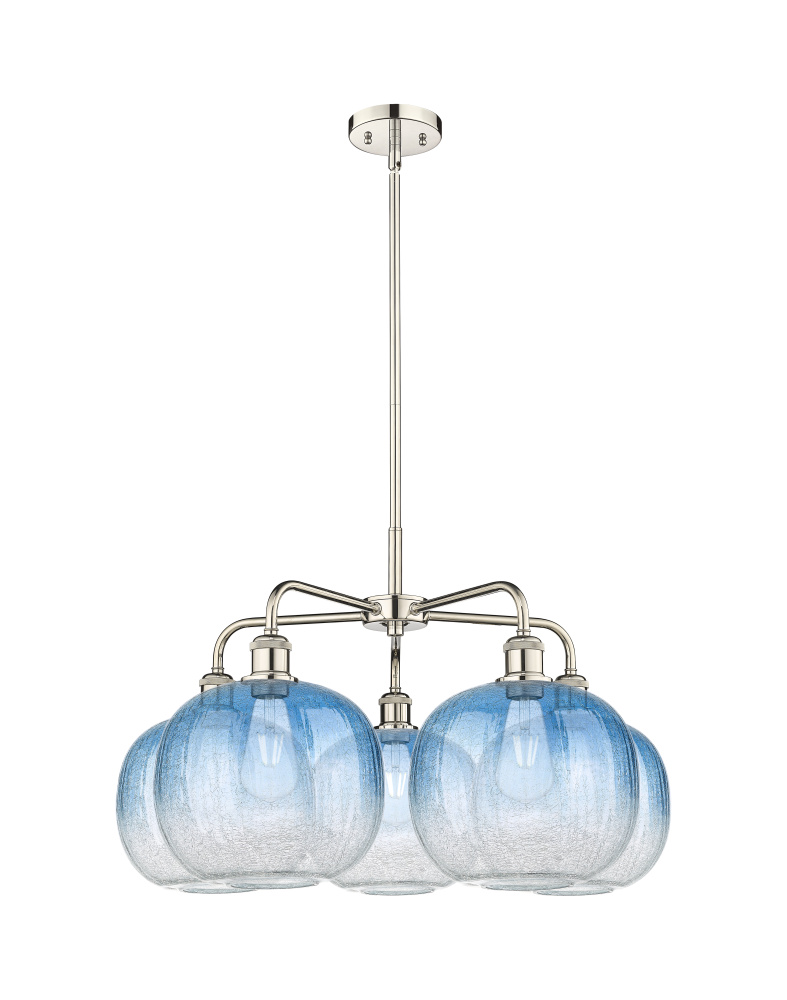 Brookhaven Sphere - 5 Light - 29 inch - Polished Nickel - Stem hung - Chandelier