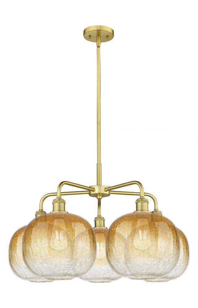 Brookhaven Sphere - 5 Light - 29 inch - Satin Gold - Stem hung - Chandelier
