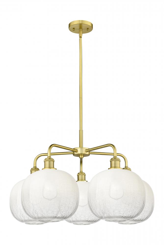 Brookhaven Sphere - 5 Light - 29 inch - Satin Gold - Stem hung - Chandelier