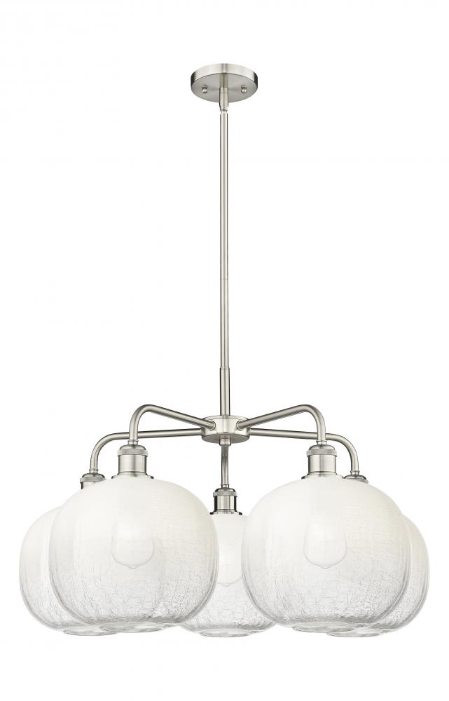 Brookhaven Sphere - 5 Light - 29 inch - Satin Nickel - Stem hung - Chandelier