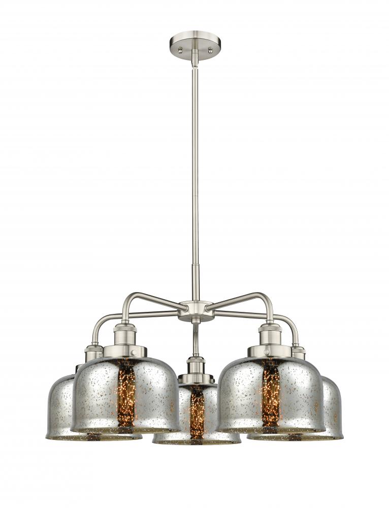 Cone - 5 Light - 26 inch - Satin Nickel - Chandelier