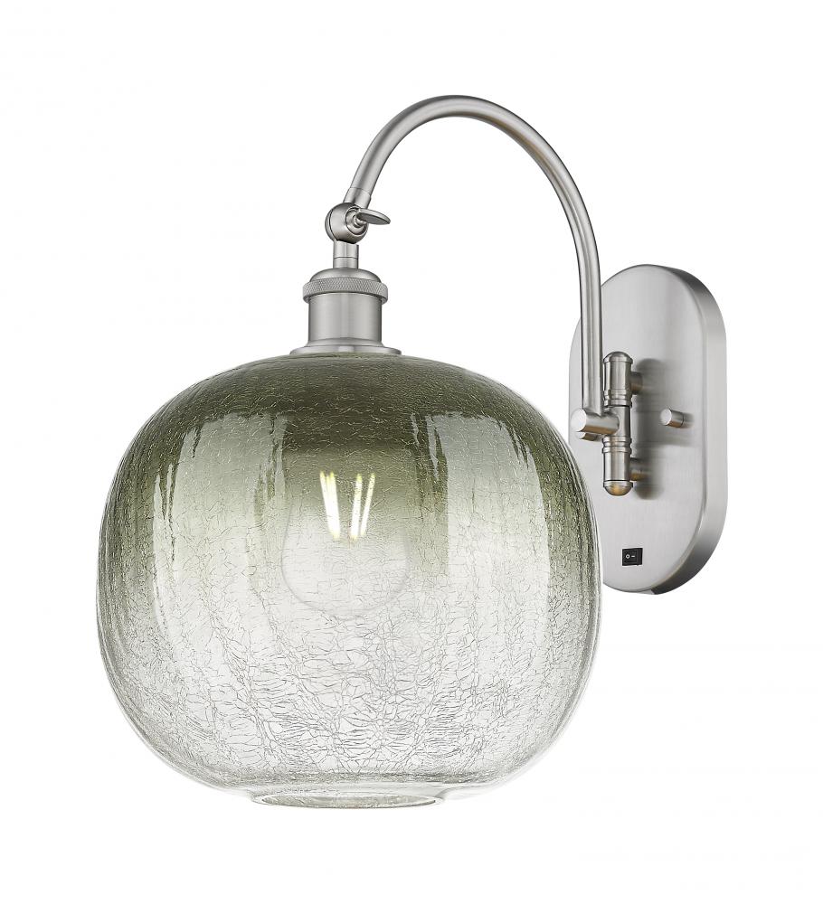 Brookhaven Sphere - 1 Light - 11 inch - Brushed Satin Nickel - Sconce