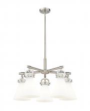 Innovations Lighting 410-5CR-SN-G411-7WH - Newton Cone - 5 Light - 26 inch - Satin Nickel - Chandelier