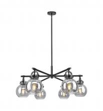 Innovations Lighting 410-6CR-BK-G410-7SM - Newton Sphere - 6 Light - 26 inch - Matte Black - Chandelier