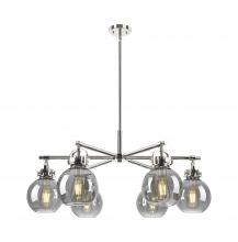 Innovations Lighting 410-6CR-PN-G410-7SM - Newton Sphere - 6 Light - 26 inch - Polished Nickel - Chandelier