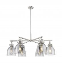Innovations Lighting 410-6CR-SN-G412-7SM - Newton Bell - 6 Light - 26 inch - Satin Nickel - Chandelier
