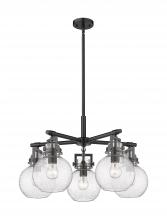 Innovations Lighting 411-5CR-BK-G410-7SDY - Newton Sphere - 5 Light - 26 inch - Matte Black - Chandelier