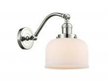 Innovations Lighting 515-1W-PN-G71 - Bell - 1 Light - 8 inch - Polished Nickel - Adjustable Sconce