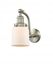 Innovations Lighting 515-1W-SN-G51 - Bell - 1 Light - 5 inch - Brushed Satin Nickel - Adjustable Sconce