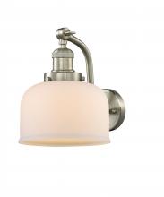 Innovations Lighting 515-1W-SN-G71 - Bell - 1 Light - 8 inch - Brushed Satin Nickel - Adjustable Sconce