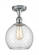 Innovations Lighting 516-1C-PC-G122-8CSN - Farmhouse Chicken Wire 1 Light Semi-Flush Mount