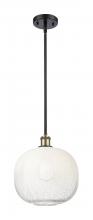 Innovations Lighting 516-1S-BAB-G481-10OP - Brookhaven Sphere - 1 Light - 11 inch - Black Antique Brass - Stem hung - Mini Pendant
