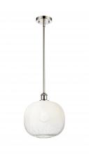 Innovations Lighting 516-1S-PN-G481-10OP - Brookhaven Sphere - 1 Light - 11 inch - Polished Nickel - Stem hung - Mini Pendant