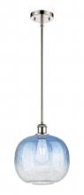 Innovations Lighting 516-1S-SN-G481-10SB - Brookhaven Sphere - 1 Light - 11 inch - Brushed Satin Nickel - Stem hung - Mini Pendant