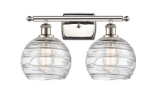 Innovations Lighting 516-2W-PN-G1213-8CL - Athens Deco Swirl - 2 Light - 18 inch - Polished Nickel - Bath Vanity Light