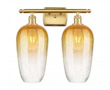 Innovations Lighting 516-2W-SG-G484-7AM - Brookhaven Flute - 2 Light - 17 inch - Satin Gold - Bath Vanity Light