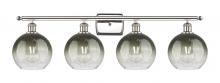 Innovations Lighting 516-4W-PN-G483-8SL - Brookhaven Globe - 4 Light - 38 inch - Polished Nickel - Bath Vanity Light