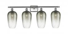 Innovations Lighting 516-4W-SN-G484-7SL - Brookhaven Flute - 4 Light - 37 inch - Brushed Satin Nickel - Bath Vanity Light