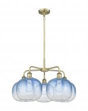 Innovations Lighting 516-5CR-AB-G481-10SB - Brookhaven Sphere - 5 Light - 29 inch - Antique Brass - Stem hung - Chandelier