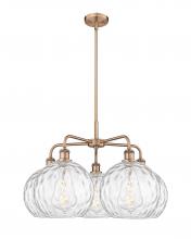 Innovations Lighting 516-5CR-AC-G1215-10 - Athens Water Glass - 5 Light - 28 inch - Antique Copper - Chandelier