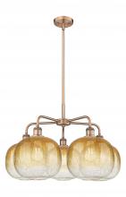 Innovations Lighting 516-5CR-AC-G481-10AM - Brookhaven Sphere - 5 Light - 29 inch - Antique Copper - Stem hung - Chandelier