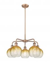 Innovations Lighting 516-5CR-AC-G483-8AM - Brookhaven Globe - 5 Light - 26 inch - Antique Copper - Stem hung - Chandelier