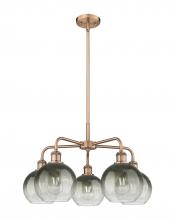 Innovations Lighting 516-5CR-AC-G483-8SL - Brookhaven Globe - 5 Light - 26 inch - Antique Copper - Stem hung - Chandelier