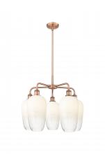 Innovations Lighting 516-5CR-AC-G484-7OP - Brookhaven Flute - 5 Light - 26 inch - Antique Copper - Stem hung - Chandelier