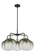 Innovations Lighting 516-5CR-BAB-G481-10SL - Brookhaven Sphere - 5 Light - 29 inch - Black Antique Brass - Stem hung - Chandelier