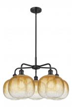 Innovations Lighting 516-5CR-BK-G481-10AM - Brookhaven Sphere - 5 Light - 29 inch - Matte Black - Stem hung - Chandelier
