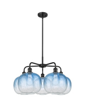 Innovations Lighting 516-5CR-BK-G481-10SB - Brookhaven Sphere - 5 Light - 29 inch - Matte Black - Stem hung - Chandelier